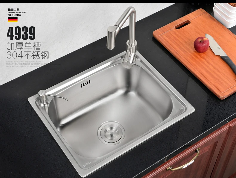 Раковины кухонные из нержавеющей стали 304 60 х45 см|single stainless sink|sink stainlessstainless sink |