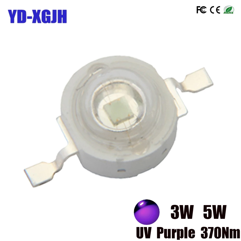 

10PCS 3W 5W High Power Light UV Purple LED 365nm 375nm 380nm 385nm 395nm 400nm 405nm For 370-375nm Ultraviolet Bulbs Lamp Chips