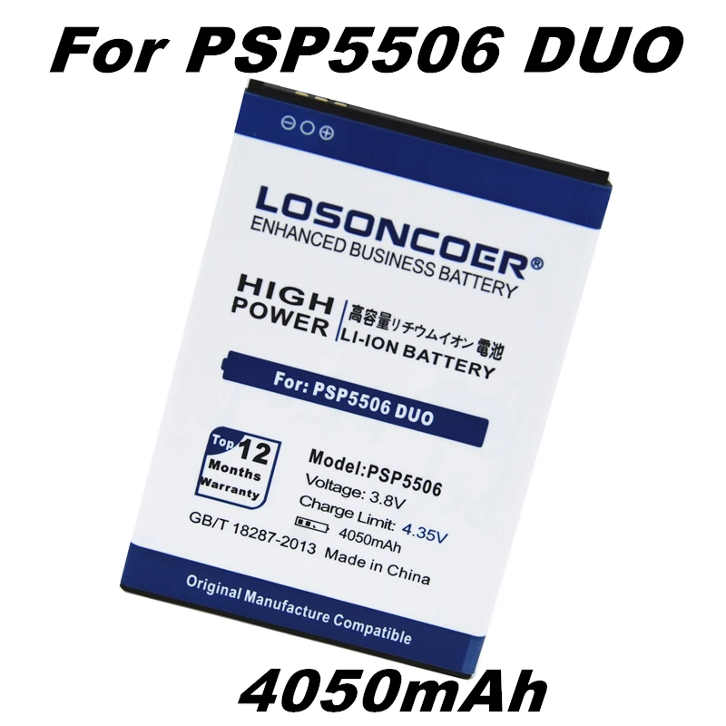 Аккумуляторы LOSONCOER 4050 мАч для Prestigio Grace Q5 PSP 5506DUO 5506 DUO высококачественный мобильный