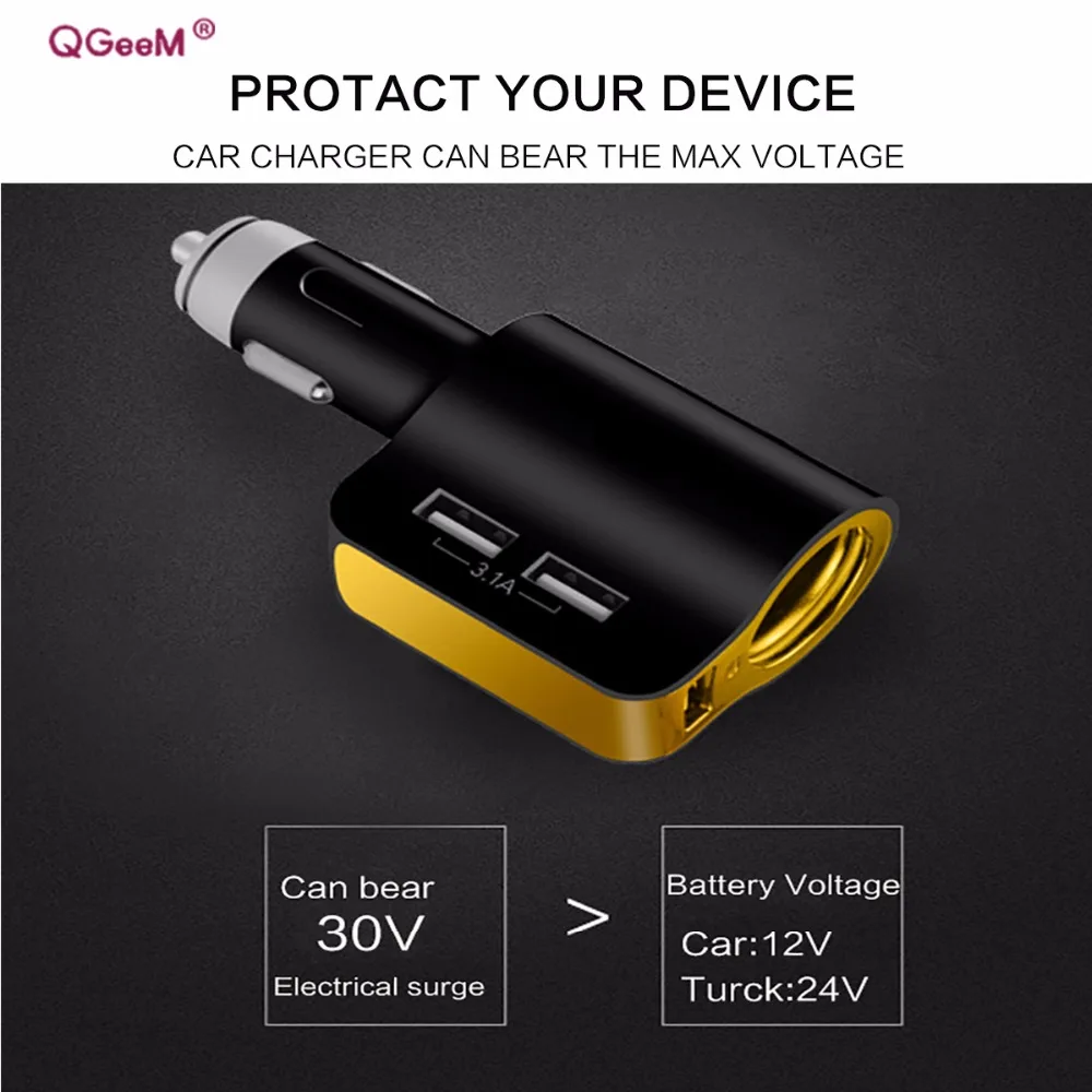 Автомобильное зарядное устройство QGeeM с 3 USB портами 1 А 5 в постоянного тока|charger
