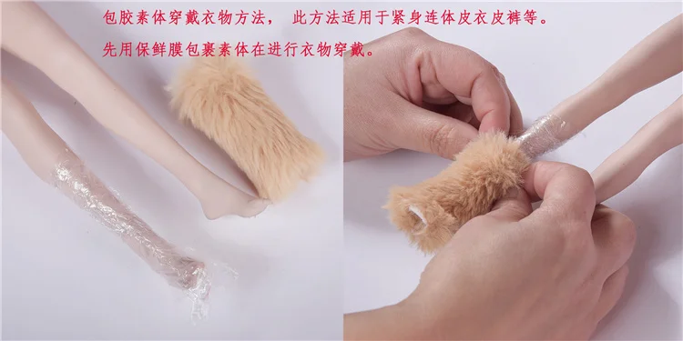 

HFG053 1/6 Female Sexy Khaki/Red/Purple Colors High Waisted Mink Coat Fur Coat Clothes Sets & Shoes Model for 12'' Action Figure