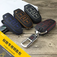 luckeasy car keychain keyring key bag key fob central key cover for peugeot 4008 5008