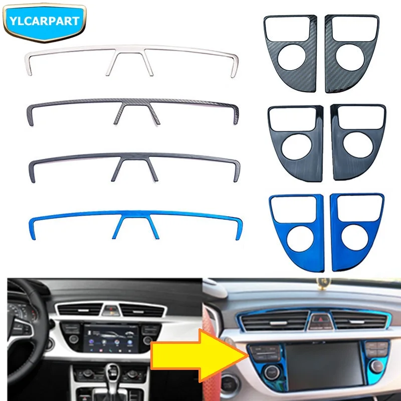 Рамка на вентиляционное отверстие автомобиля наклейка CD для Geely Atlas Boyue NL3 SUV Proton X70