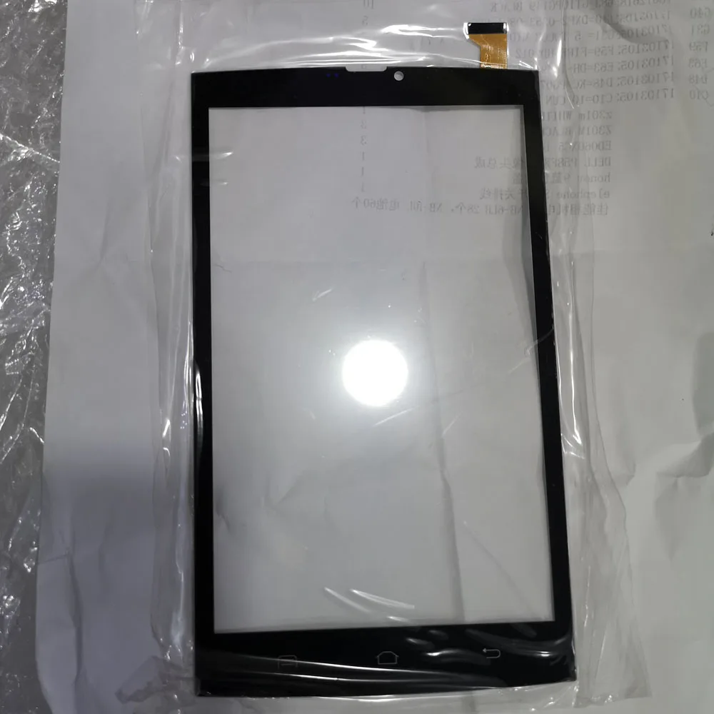 7-дюймовый YDT-700G243A-V1.1 аутентичный сенсорный экран почерк многоточечный емкостный
