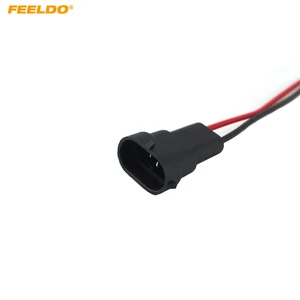 FEELDO 1Pc Car Auto H11 Wiring Harness Socket Wire Connector Plug for Headlights #FD-5455
