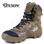Мужские зимние ботинки Esdy, военные камуфляжные повседневные тактические ботинки, кожаные мужские защитные ботинки до щиколотки, Рабочая обувь