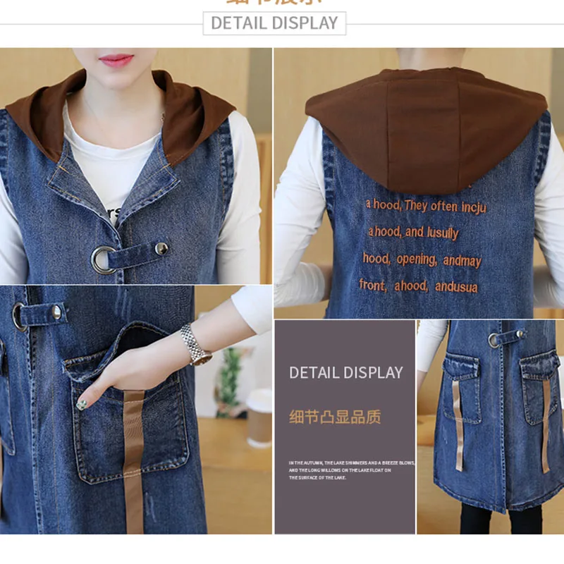 Весенне-осенний джинсовый жилет с вышивкой женские свободные длинные джинсы