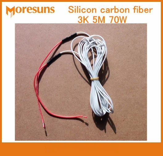 Бесплатная доставка 5 шт. Силиконовое углеродное волокно 3K 5M 70W оборудование из