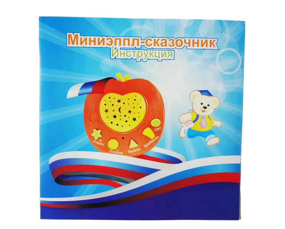 Популярный русский алфавит и цифры магниты на холодильник многофункциональные пластиковые игрушки детские буквы Обучающие игрушки Детские Обучающие Инструменты подарки