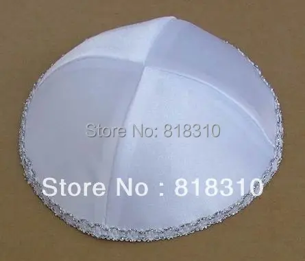 Еврейская кипа KIPPOT YARMULKE SATIN PLUS с кружевной каймой