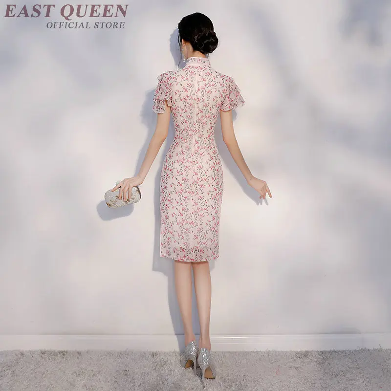 Традиционная китайская одежда женское платье Ципао шифоновое ретро с цветочным