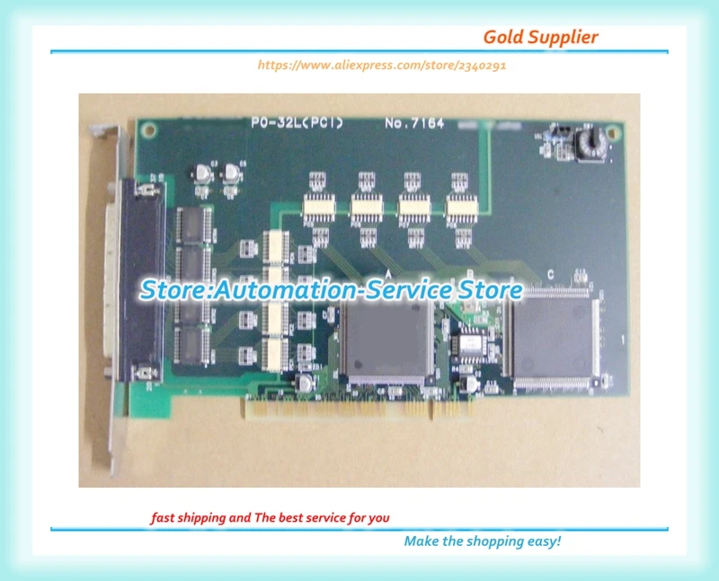 PO-32L (PCI) NO.7164 Data