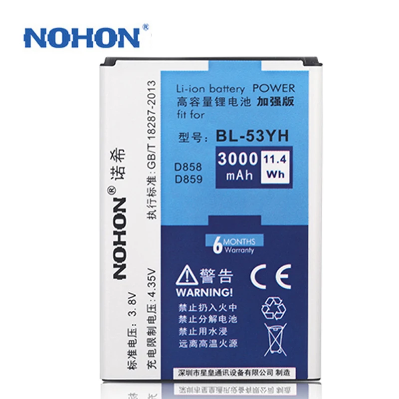 NOHON телефон Батарея BL-53YH для LG G3 D850 D851 D855 D858 D830 VS985 F400L 3000 мАч высокой Ёмкость Замена