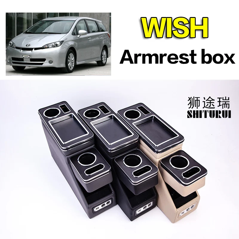 Для Toyota wish row передние перила коробка набор общий бизнес подлокотник центральный магазин бизнес автомобиль 3th 15CM16CM