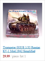 Trumpeter 35093 1/72 модель танка Merkava III 1995, пластиковый бронированный автомобиль