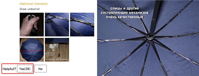 Полностью автоматический 3 складной зонт от дождя для женщин, непродуваемый коммерческий компактный большой крепкий каркас, уличный автомобильный 10 к мужской зонт