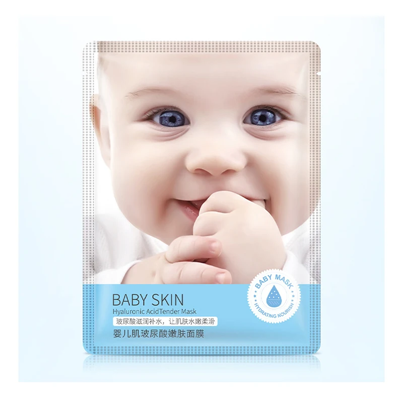 1 шт. увлажняющая питательная маска для лица с гиалуроновой кислотой|Средства