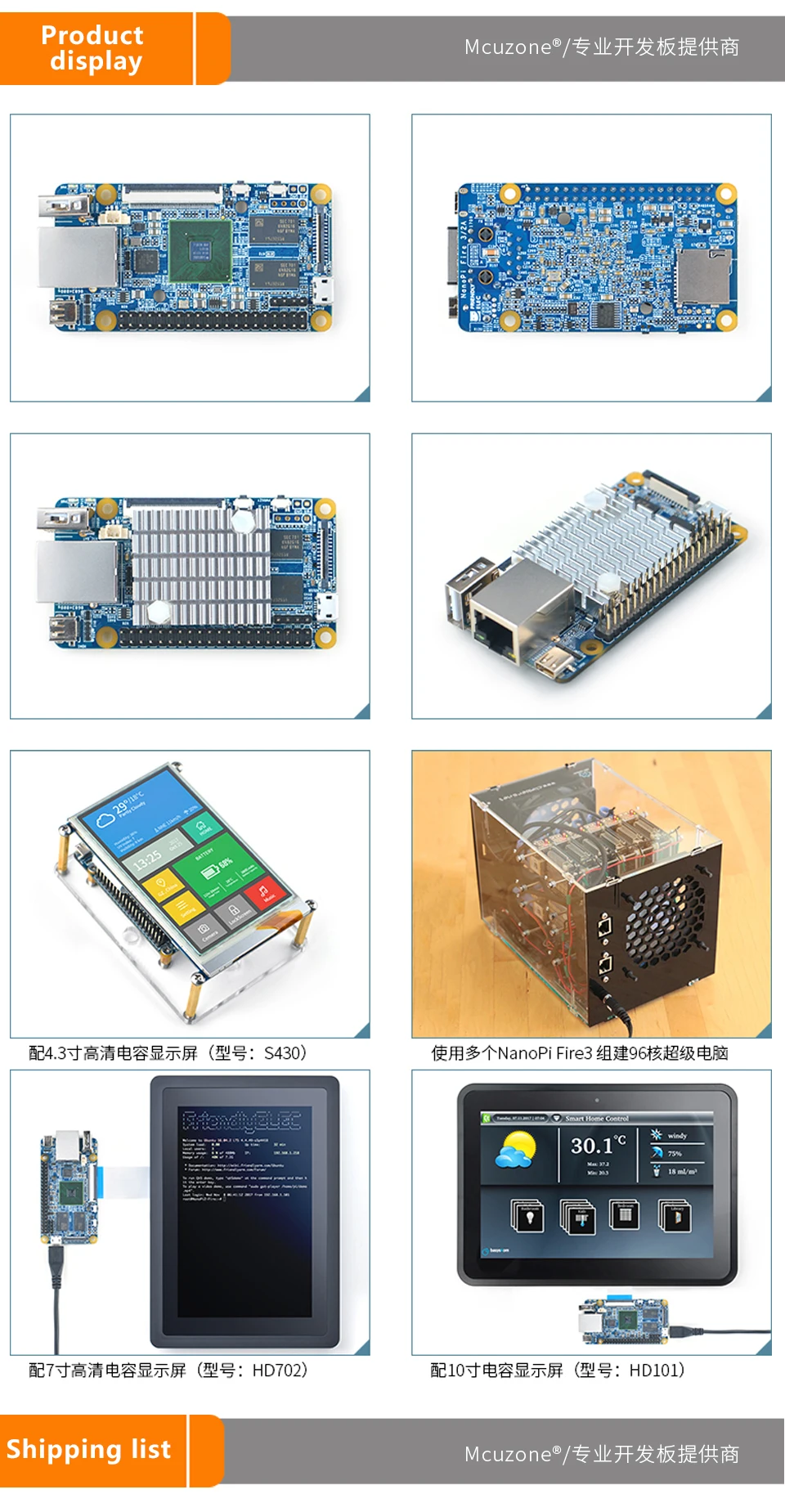 FriendlyELEC NanoPi Fire3 demotion Demo Board S5P6818 1,4 ГГц процессор 1 ГБ DDR3 GPIO порт sup порт Android Debian FriendlyCore