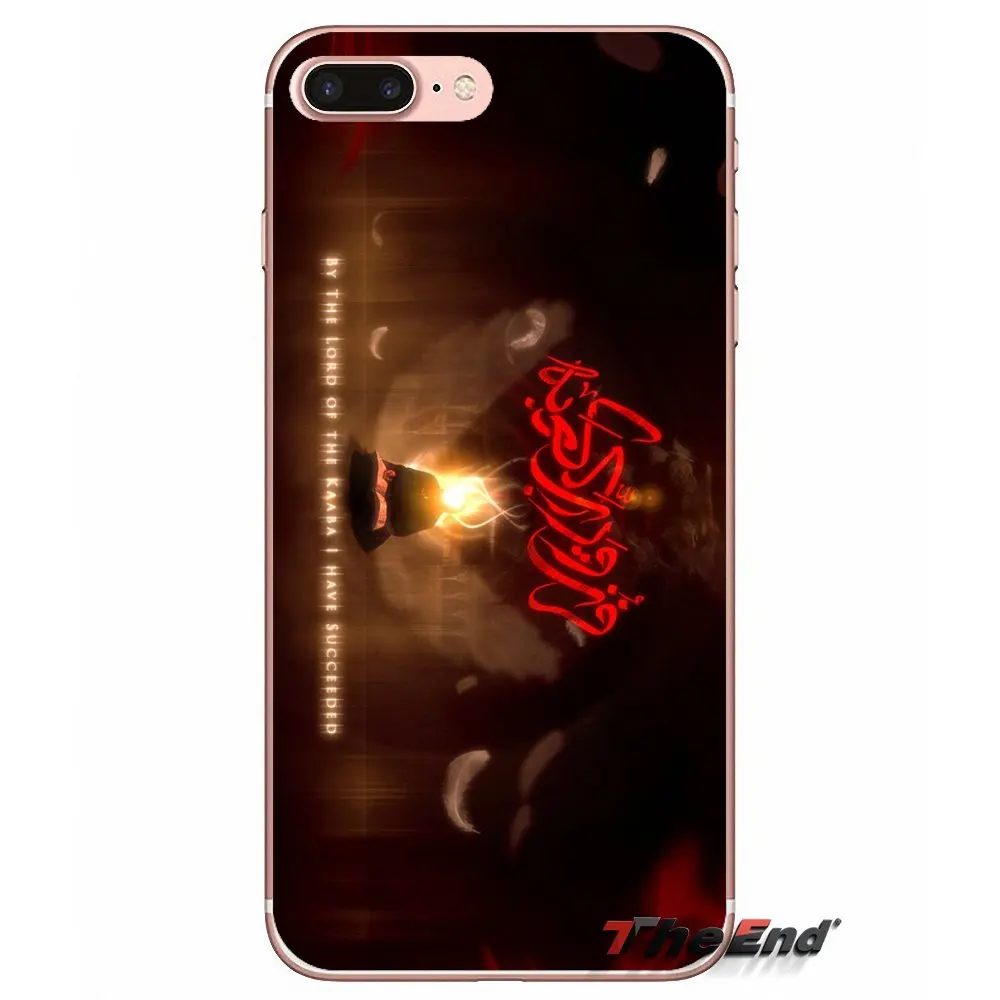 Чехол для iPhone X 4 4S 5 5S 5C SE 6 6S 7 8 Plus Samsung Galaxy J1 J3 J5 J7 A3 A5 2016 2017 IAM Ali Lion allah god of all world |