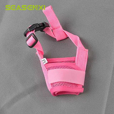 Pink Регулируемая сетка дышащи намордник для собак лаямаленький и большой рот собаки мордочка анти намордник укусовжевательные намордники собаки продукты для обучения аксессуары для домашних животных - Цвет: Pink