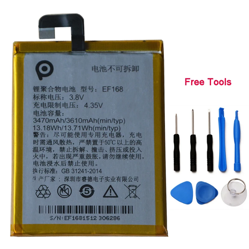 Новый 3610 mah EF168 Аккумулятор для PPTV king 7 S PP6000 Аккумуляторы мобильных телефонов с