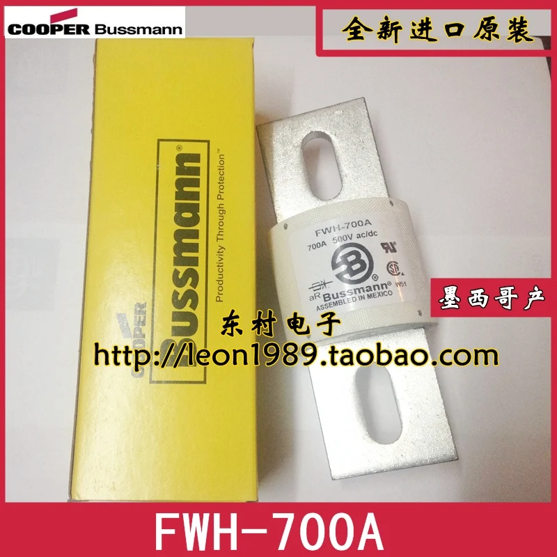 

US imports of ceramic Cooper Bussmann fuse FWH-700A 700A 500V fuse