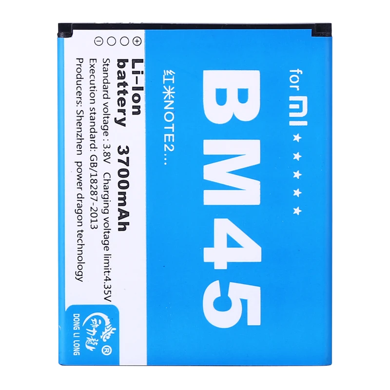 

NEW DLL 3700mAh BM45 bm45 Battery for Xiaomi RedMi Hongmi Note2 Red Rice Note 2