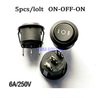 100pcslot 20mm diameter on off on round rocker switch 3 pins 6a 250v car auto push button power switch