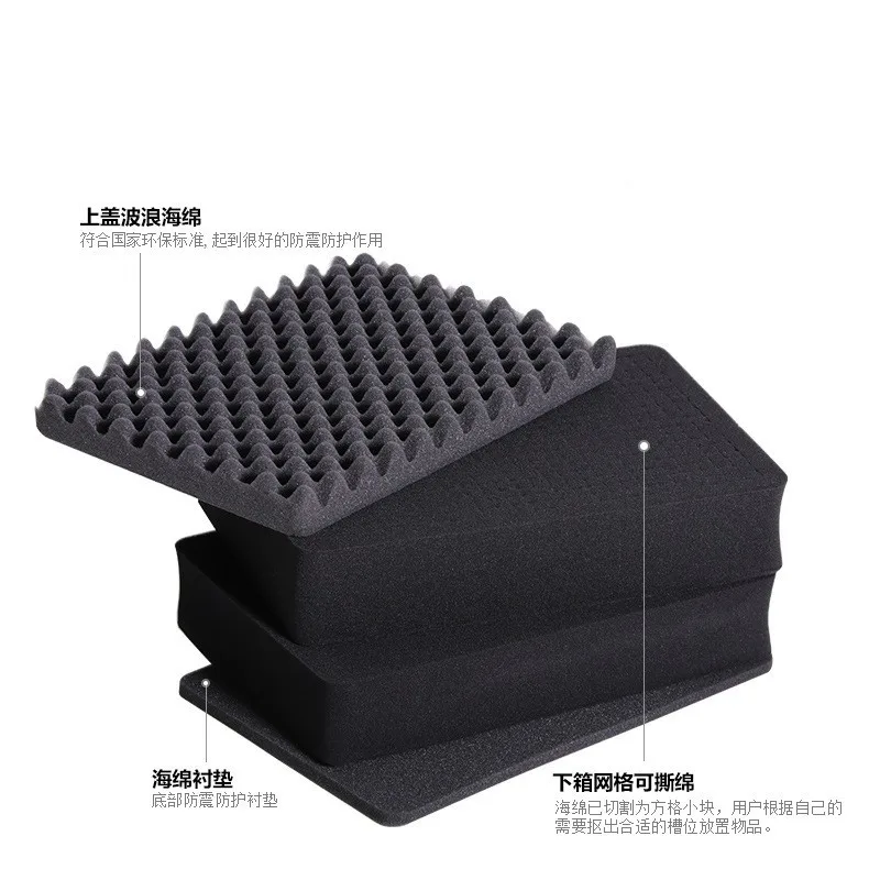 

1 Pcs Protective safety box Toolbox Moisture-proof box Waterproof box Equipment Instrument box Shockproof sponge