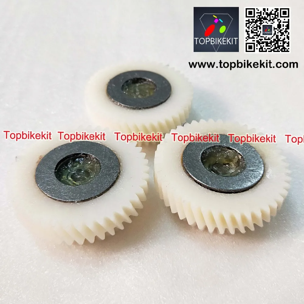 Детали для электровелосипеда набор шестеренок двигателя Q128 CST/комплект передач