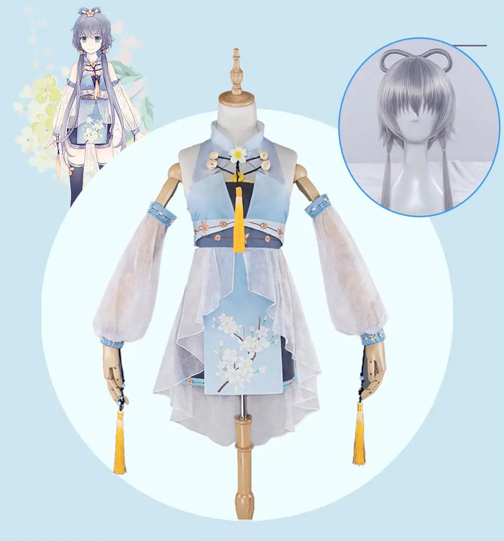 cos wig UWOWO Luo Tianyi косплей VOCALOID китайский проект милый белый костюм каваи Вокалоид Косплей Luo Tianyi платье в китайском стиле - Цвет: cos wig