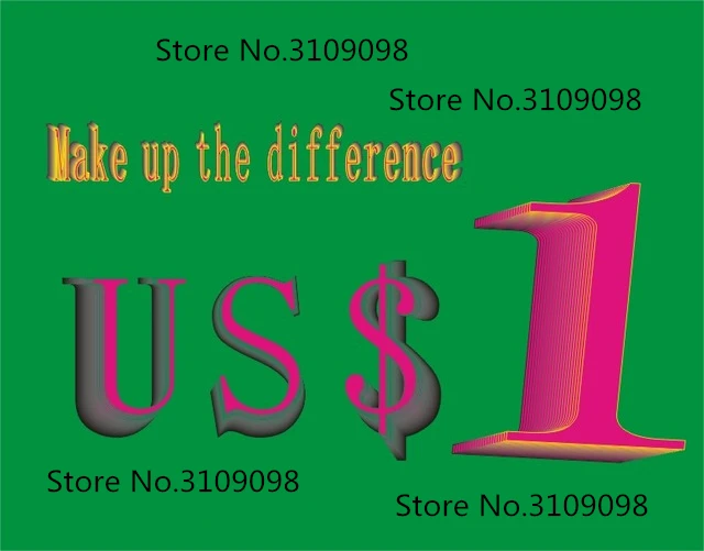 Выделенная грузовая ссылка компенсирует разницу повышает стоимость доставки и