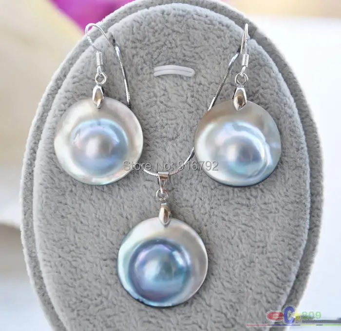 

free shipping ****P4163 22MM GRAY SOUTH SEA MABE PEARL PENDANT & EARRING