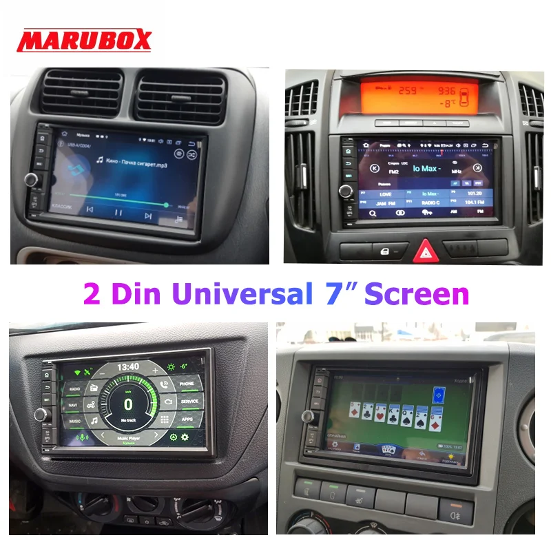 MARUBOX 706PX5-DSP головное устройство Универсальный 2 Din Восьмиядерный Android 8,0, 4 Гб оперативной памяти, 32 ГБ, gps навигация, стерео радио, Bluetooth, без DVD