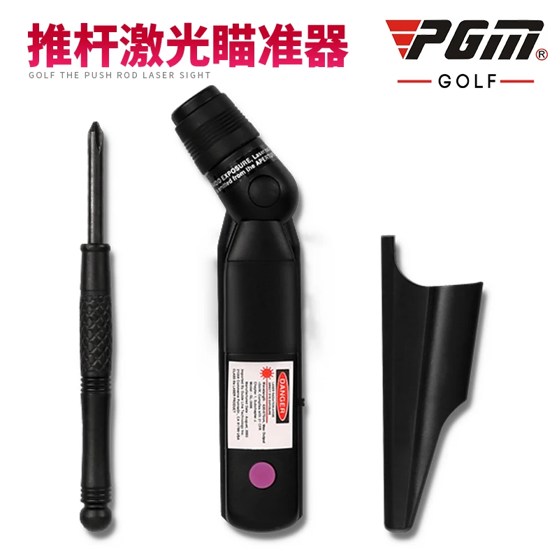 Лазерная указка для гольфа Putter корректор тренировок в помещении|golf putter laser|golf