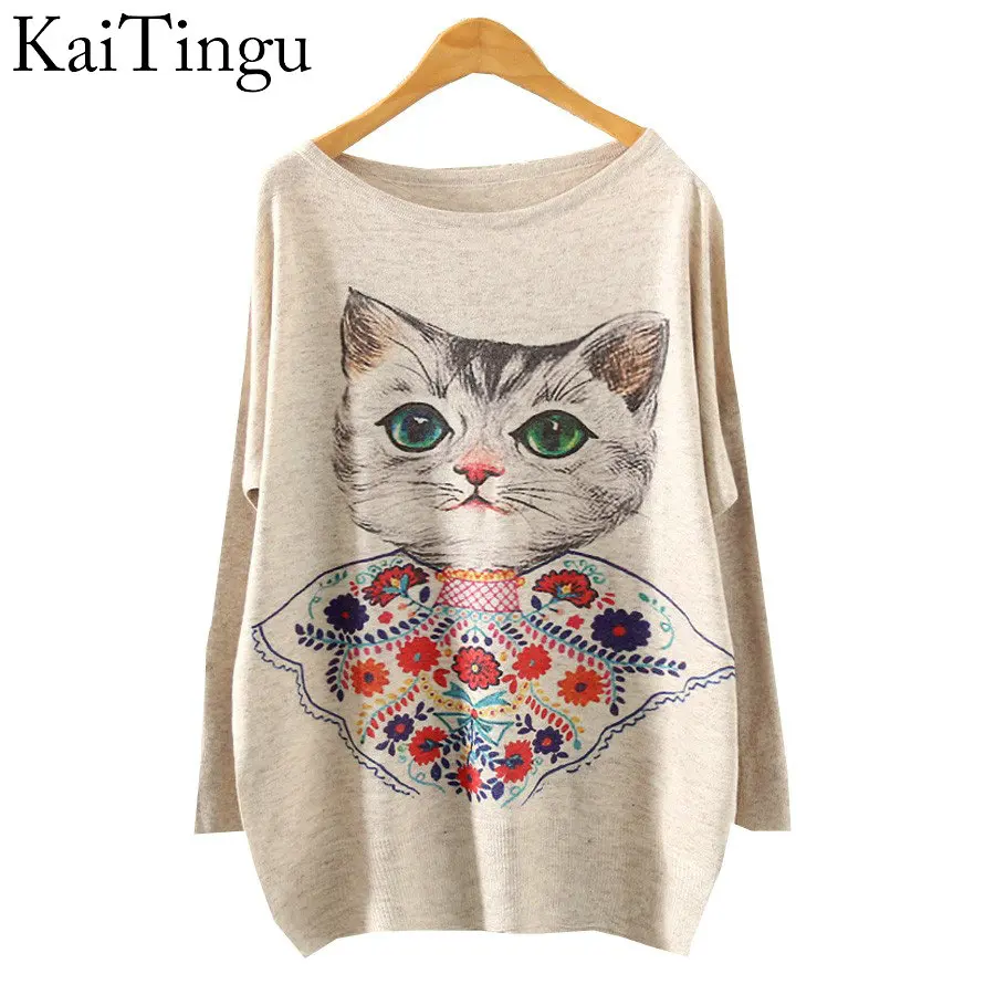 Женский длинный вязаный свитер с рукавом летучая мышь | Женская одежда