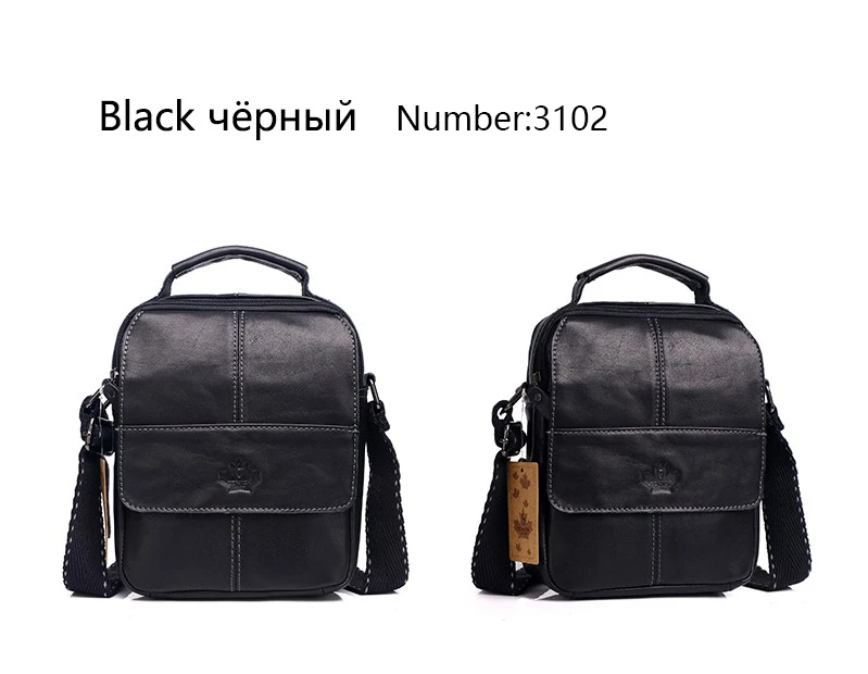 Men's bag Genuine Leather Men Shoulder Bag Handbag Crossbody Hand Bags for Men Fashion Zipper Messenger Bags ZZNICK