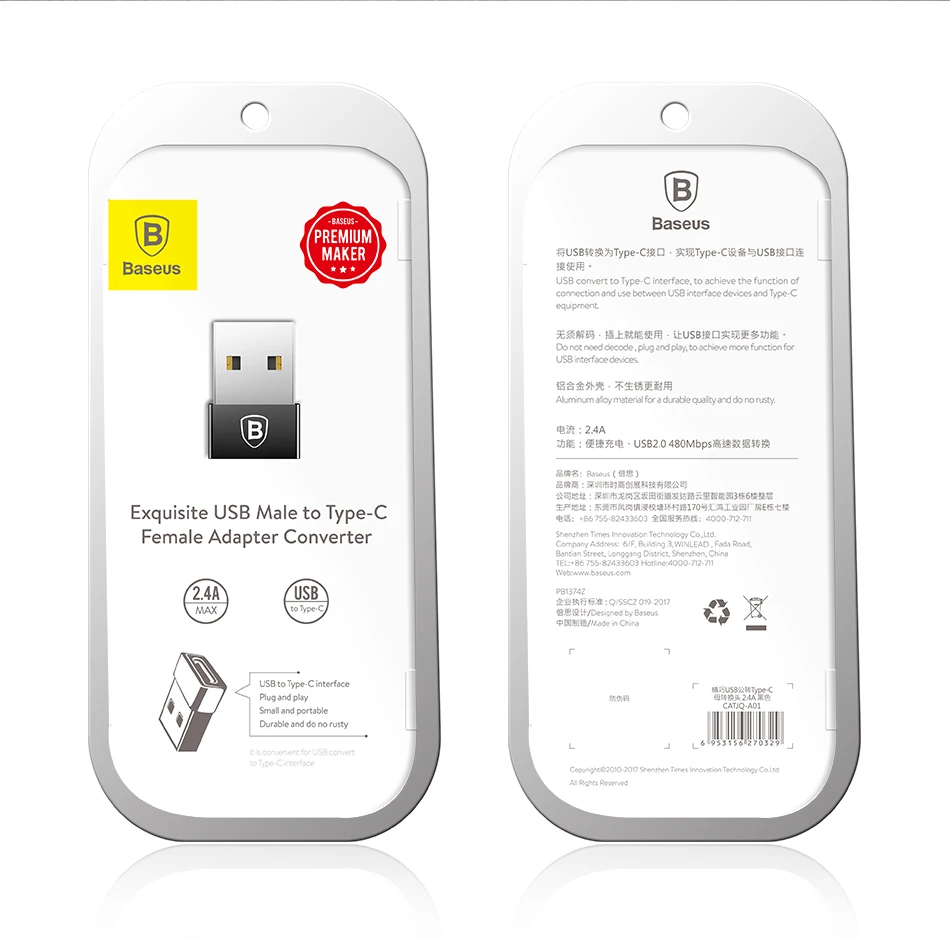 Baseus USB штекер для type C Женский адаптер USB C OTG Coverter для samsung S9 Plus Macbook Xiaomi Mi max 3 usb type-C кабель адаптер