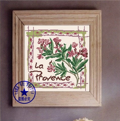 Высококачественный красивый комплект для вышивки крестиком перуанские лилии