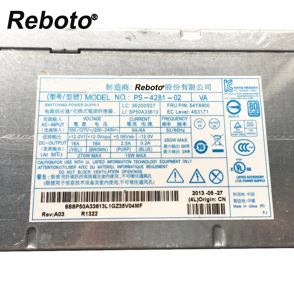 Reboto Оригинал для Lenovo 54Y8877 54Y8900 54Y8902 PS 4281 02 FSP280 40PA 14PIN ATX 280 источник питания 100%