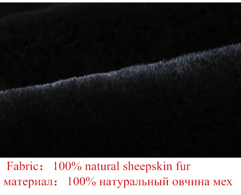 Akrasanee натуральная кожа мех цельное пальто средней длины тонкий отложной воротник овчина пальто