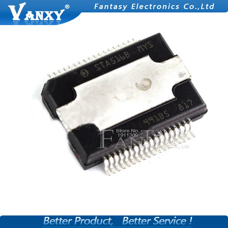 2 шт. STA516B HSSOP-36 STA516 HSSOP STA516B13TR SSOP-36
