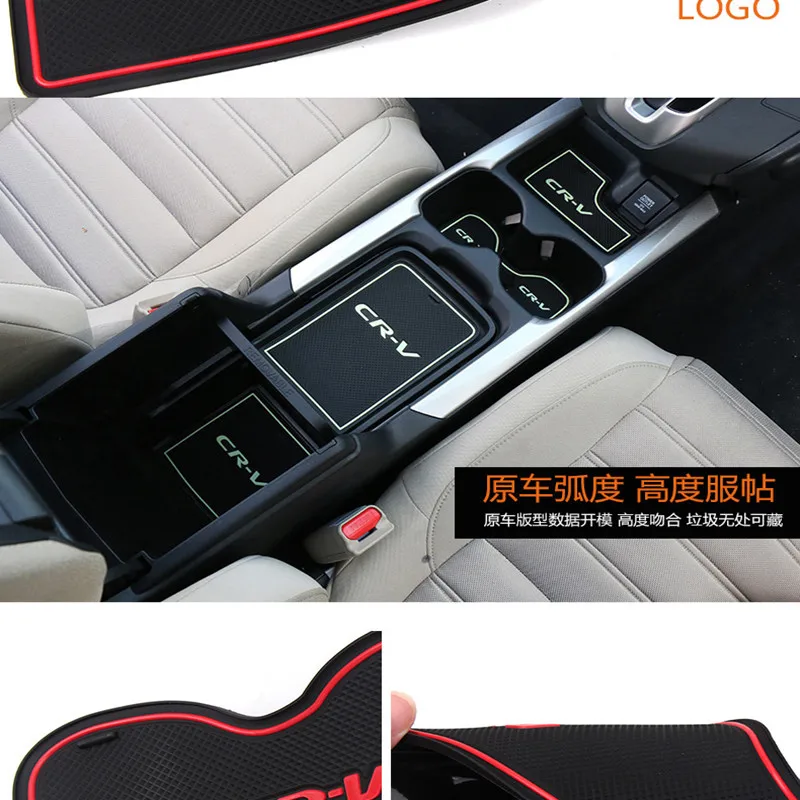 17 шт. нескользящий коврик для межкомнатной двери дверных ворот Honda CRV CR V 2015 2016