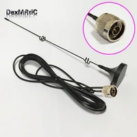 4g 3g gsm antenna 6dbi high gain magnetic base with 3meters cable n male connector wholesale