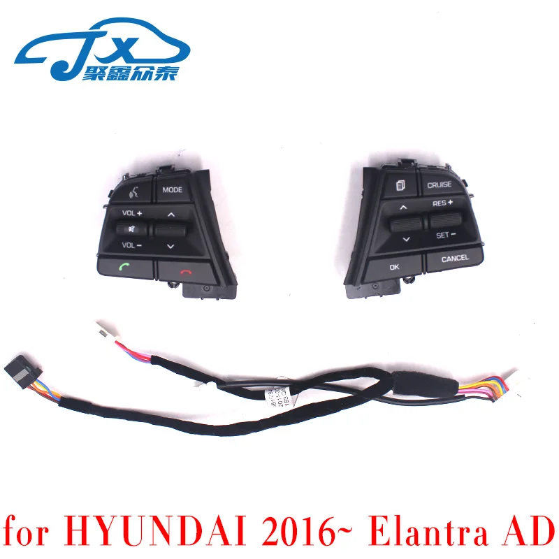 JXZT для HYUNDAI Elantra AD 2016 ~ Years кнопка переключения рулевого колеса левая сторона плюс