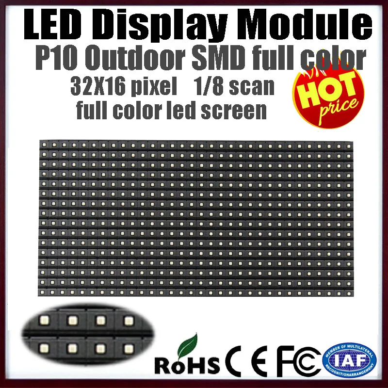 P10 из светодиодов модуль 3in1 smd rgb полноцветный открытый для видео дисплей
