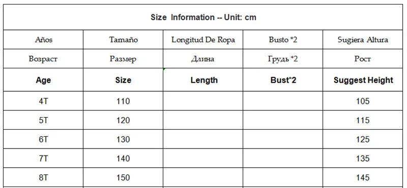 4 5 6 7 8 Years Girls Party Dress Fashion Korean Leopard Print Sling Kids Dresses For Summer Vacation Toddler Baby Clothes | Детская