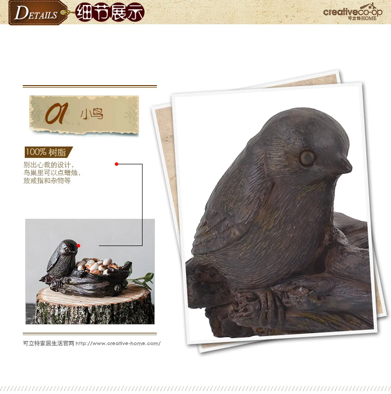 Вдохновленный водорослей креативный домашний Американский Стиль Птичье гнездо