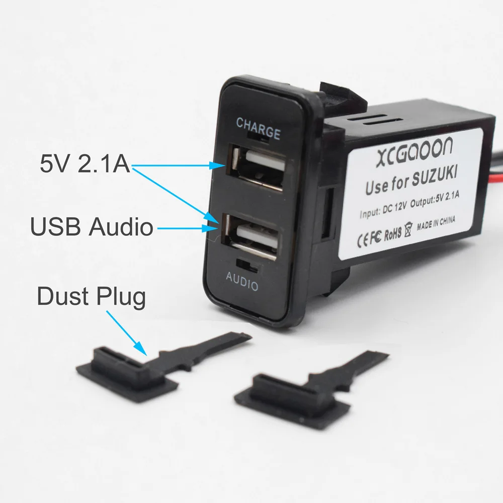 XCGaoon специальный 5 в 2.1A Автомобильный USB интерфейс разъем зарядное устройство адаптер и USB аудио вход Разъем для SUZUKI