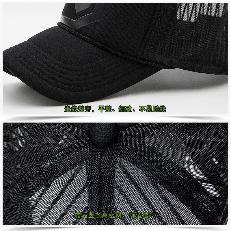 Взрослых Trucker Кепки Для мужчин и Для женщин хип-хоп панк-рок Snapback Шапки мужские летние Зонт Mesh Бейсбол шляпа 20 Цвета